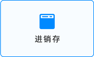 证书管理